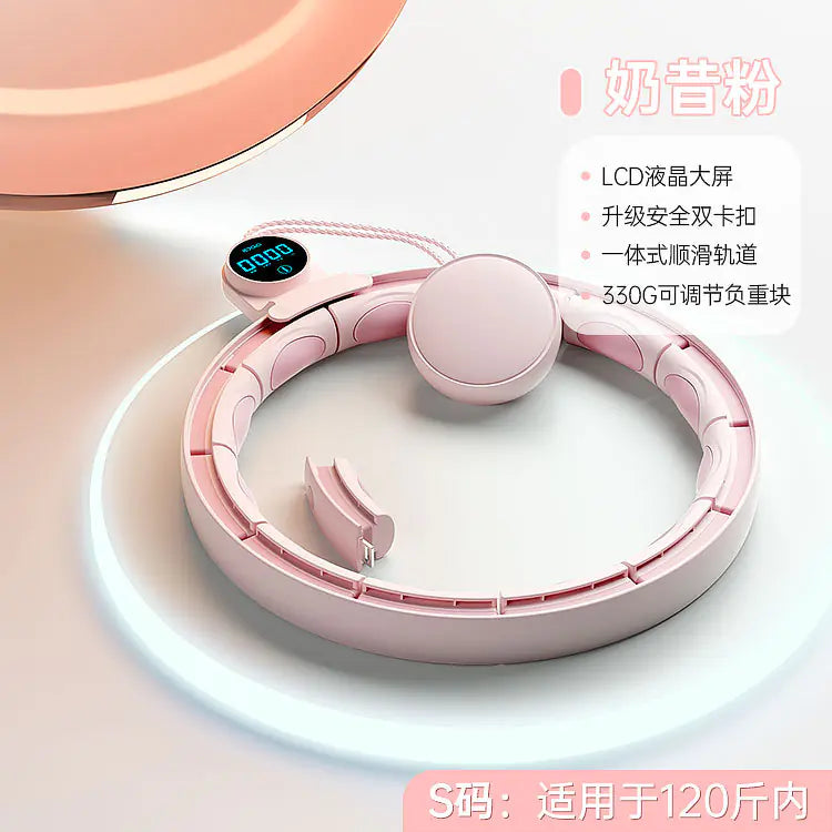 Smart Hula Hoop for Weight Loss and Waist Trimming