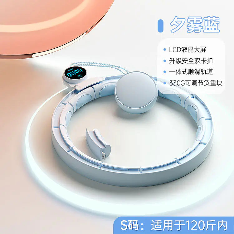 Smart Hula Hoop for Weight Loss and Waist Trimming