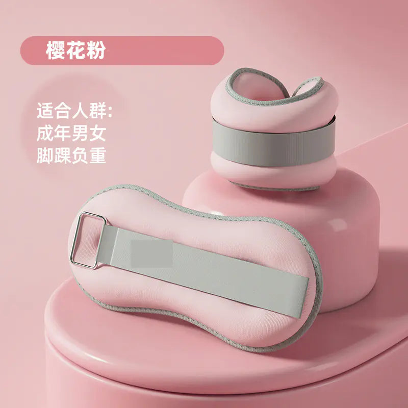 Weighted Leg Sandbags for Dance & Training (Unisex)